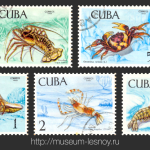 Серия марок «Crustaceans». Куба, 20.05.1969