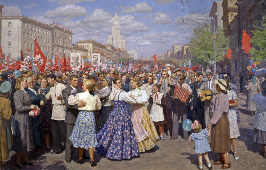 Кугач Юрий Петрович «Первое мая» 1952 г.
