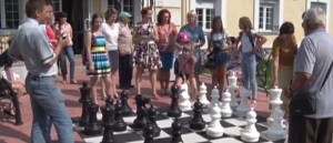 Открылась выставка, посвященная Международному дню шахмат