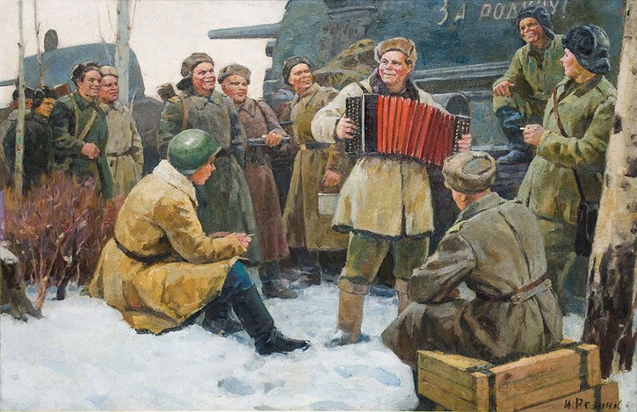 Резник Игорь Александрович «Отдых после боя» 1960 г.