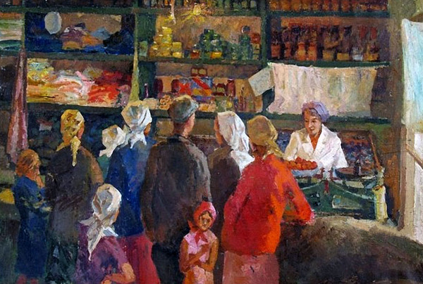 Стебаев-Александр-Андреевич, «В деревенском магазине» 1965