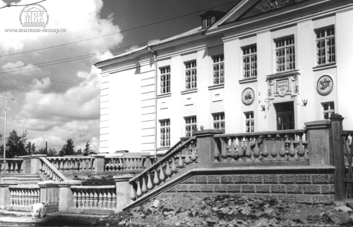 школа № 67, 1960-е, фото из архива музея