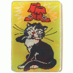 Календарь карманный с таблицей умножения, Мультфильм «Кот в сапогах», Укрспортпромкомбинат, 1980-е, тираж 500 000.