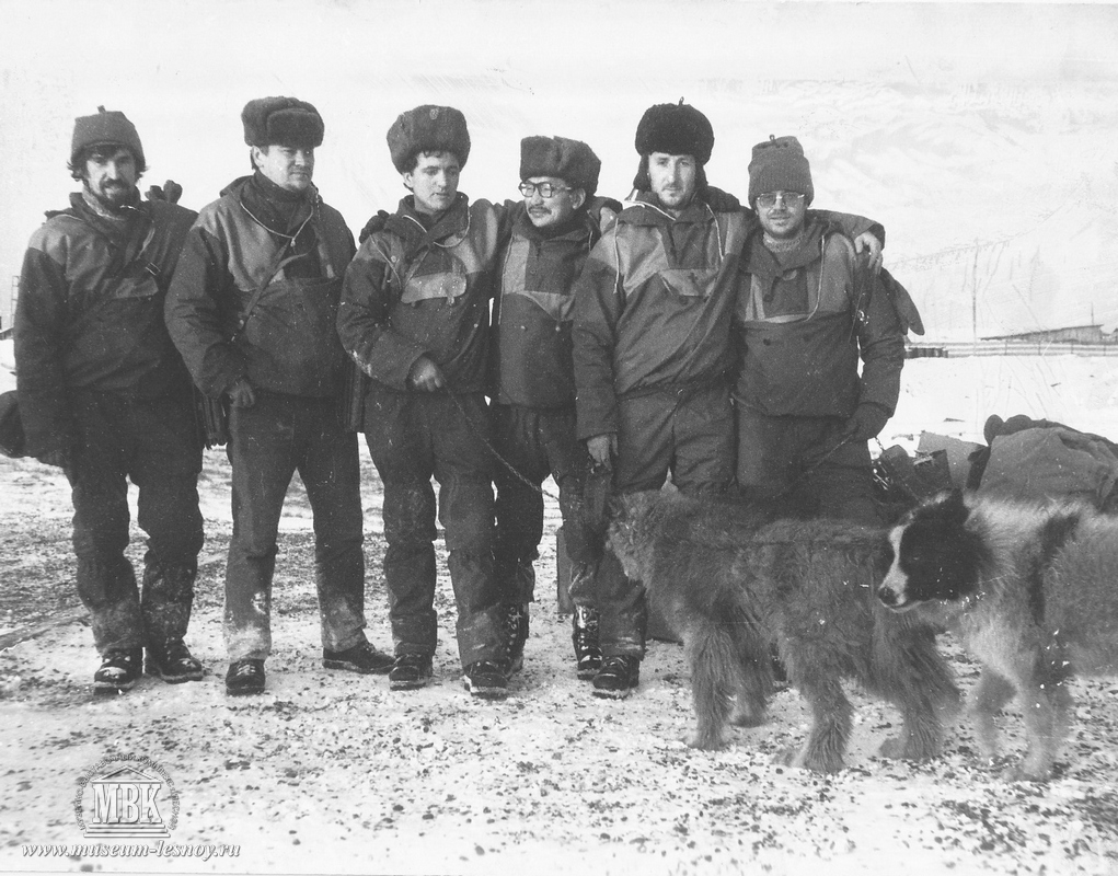 Участники полярной экспедиции газеты Советская Россия (1982-1983 гг.) фото из фондов МВК.
