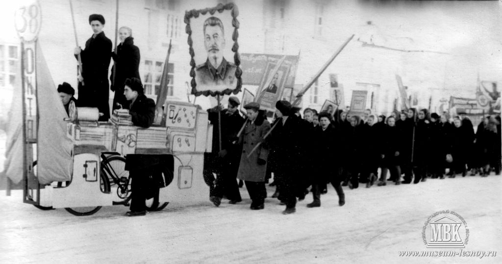 Ноябрьская демонстрация, 1955 год, ул. Ленина