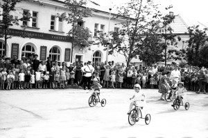 Детский спортивный праздник, 1956 год